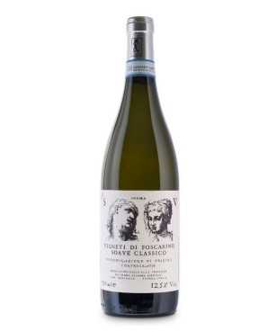 Inama Vigneti di Foscarino...