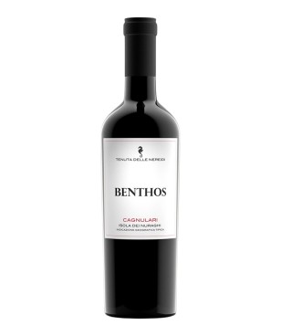 Tenuta delle Nereidi...