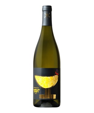 Cascina Castlet Moscato...