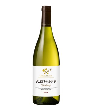 Chateau Mercian Hokushin...
